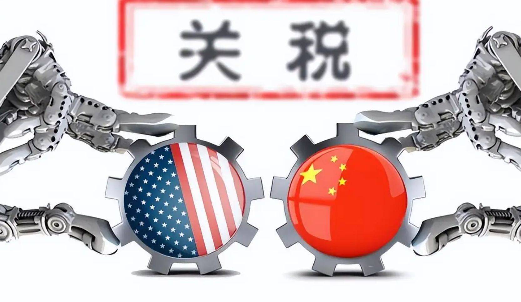 美国财长：不排除将中国股票从美国交易所摘牌的可能性