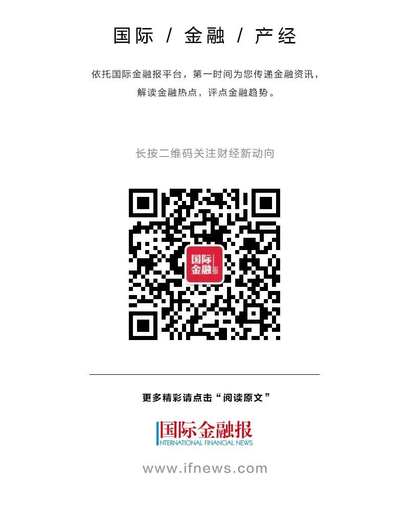 比特币，跌破7.8万美元