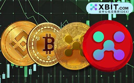 Web3交易平台排行榜：Celo与XBIT重塑区块链增强WEB3开发