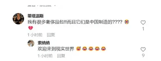 暴增940%！中国App在美国突然爆火