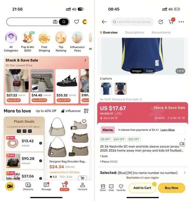 又一款中国app火了！苹果美国免费app排名第二