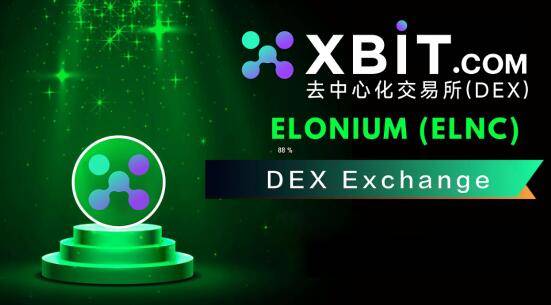 比特币多空博弈升级 XBIT机构资金btc永续合约能否打破技术面困局？