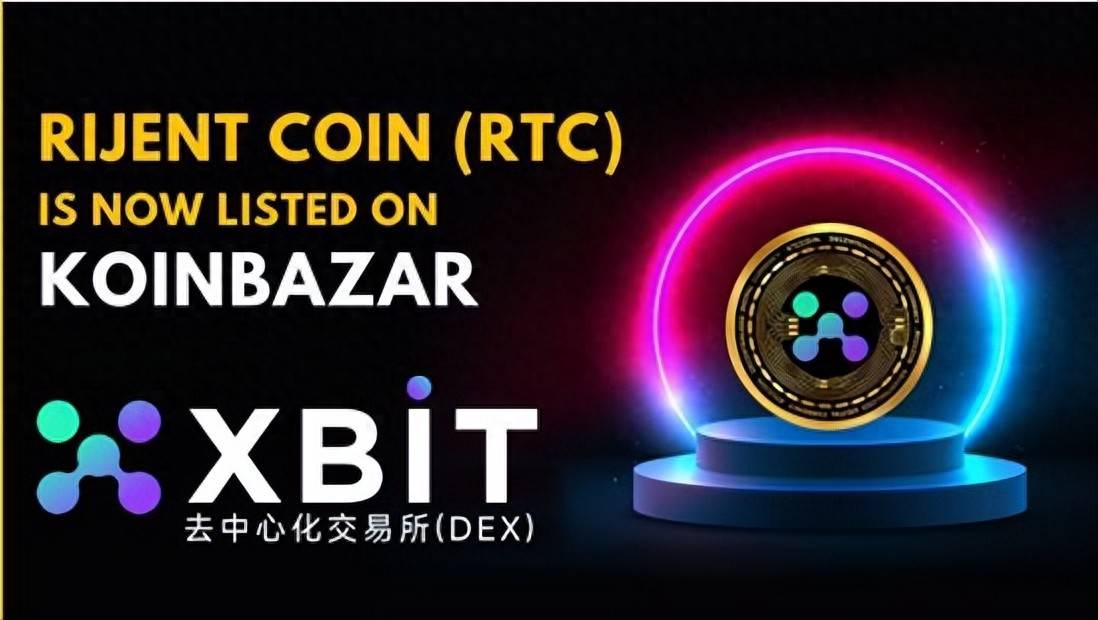比特币风云变幻 宏观力量XBIT币圈app下载的机遇与风险