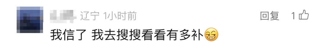刚刚，饿了么突然宣布：加入！