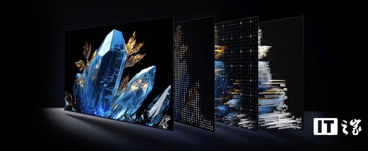 TCL 发布 QM5K 系列 QD-Mini LED 电视：HVA 面板，最高 314 分区