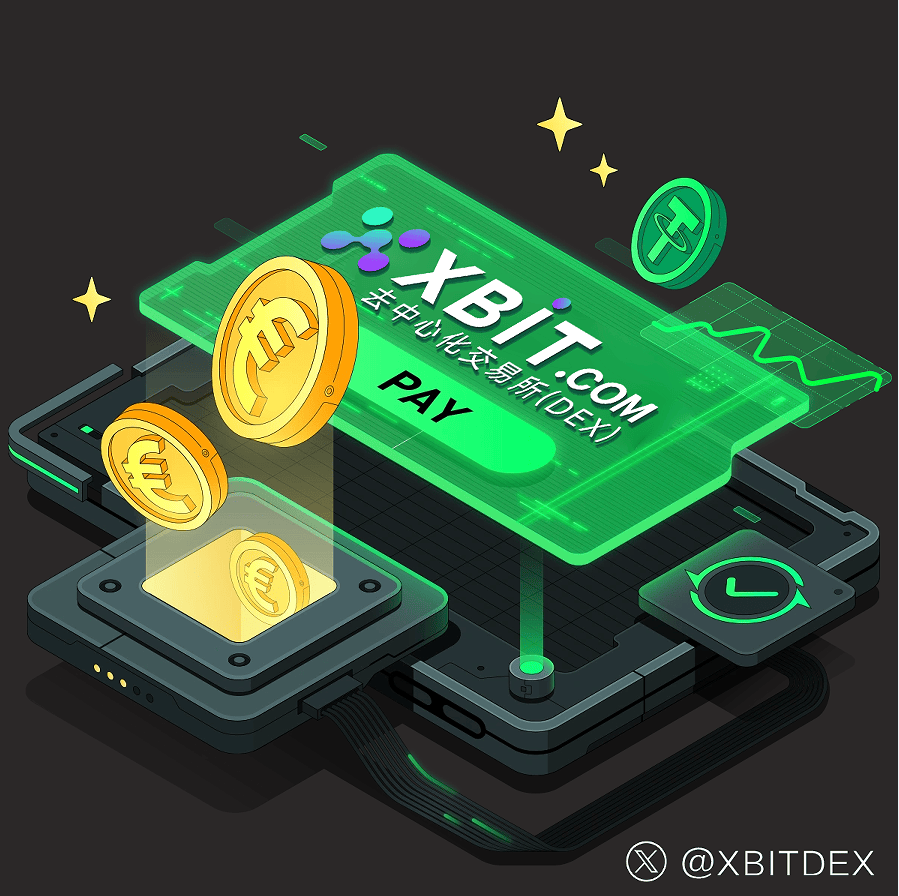 稳定币冲击美国国债市场 XBIT波场币交易软件app有哪些