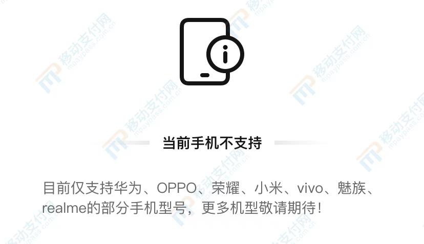 数字人民币App更新：首页功能布局大调整，可自由展示钱包