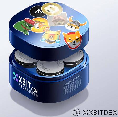 ADA挖矿与XBIT平台助力BTC积累价格或迎25%提升