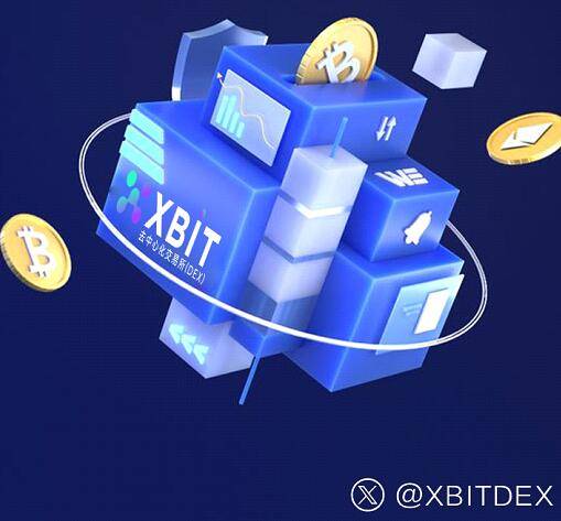 ADA挖矿与XBIT平台助力BTC积累价格或迎25%提升
