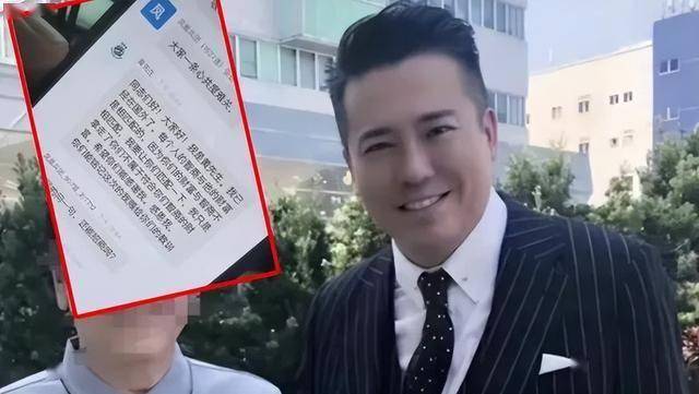 稳定币理财平台“鑫慷嘉”爆雷，200万人被骗130亿