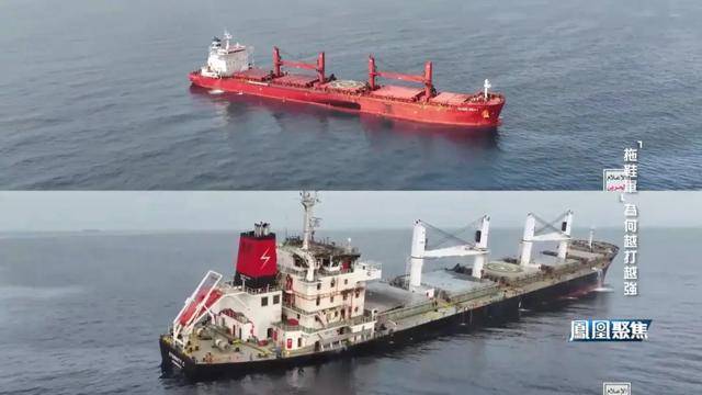 “拖鞋军” 搅动红海，为何越打越有底气？｜凤凰聚焦