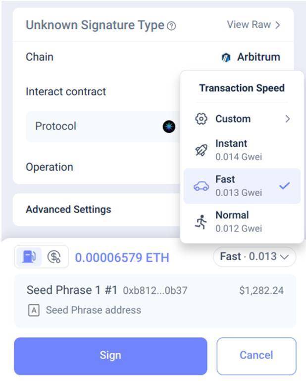 什么是以太坊 Gas 费用？ETH 交易费用如何计算详细解释