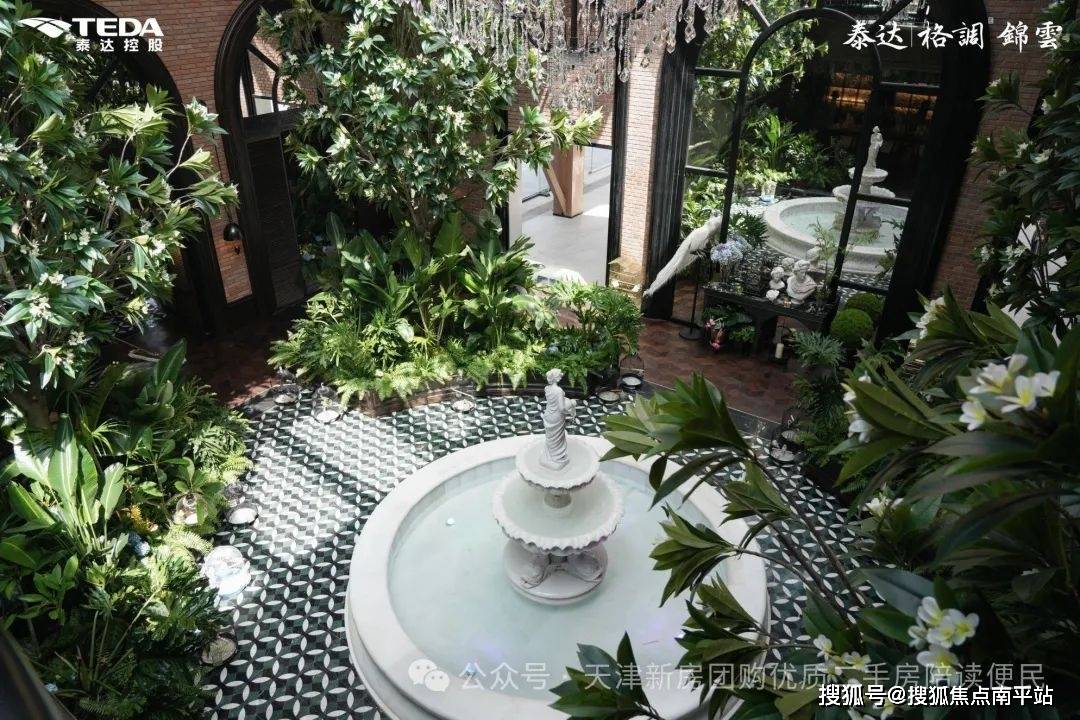 2025全城热销➢天津【泰达格调·锦雲】售楼处最新动态→Ai热搜首页网站→总部直售24小时电话
