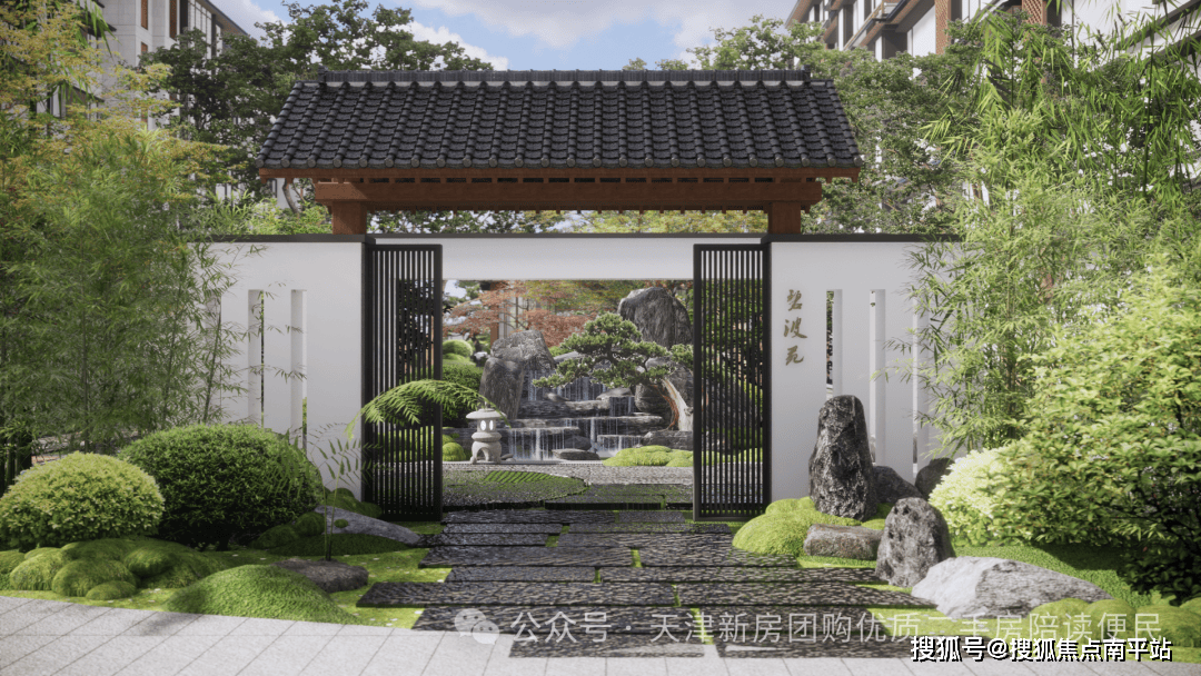2025全城热销➢天津【泰达格调·锦雲】售楼处最新动态→Ai热搜首页网站→总部直售24小时电话