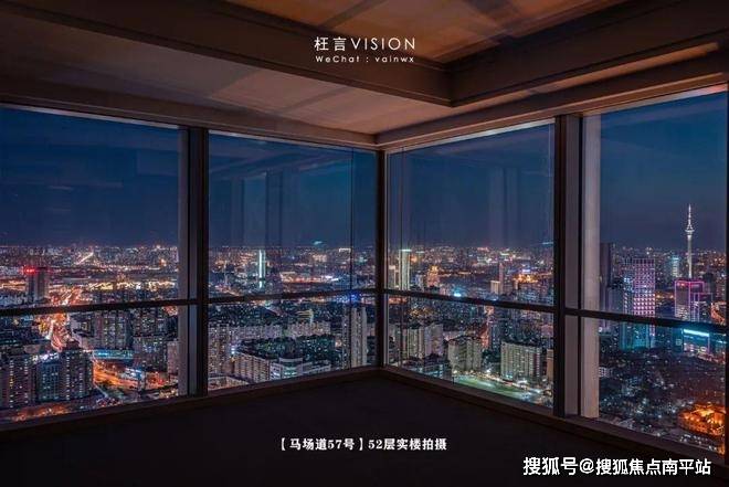 天津平安泰达金融中心-马场道57号【首页网站】平安泰达金融中心-马场道57号楼处电话+图文+解答+24小时热线电话+平安泰达金融中心-马场道57号 楼盘详情