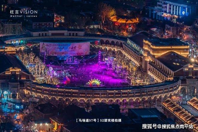 天津平安泰达金融中心-马场道57号【首页网站】平安泰达金融中心-马场道57号楼处电话+图文+解答+24小时热线电话+平安泰达金融中心-马场道57号 楼盘详情