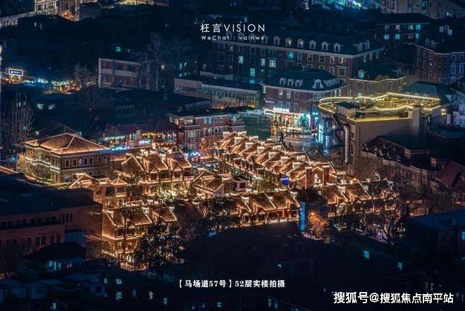天津平安泰达金融中心-马场道57号【首页网站】平安泰达金融中心-马场道57号楼处电话+图文+解答+24小时热线电话+平安泰达金融中心-马场道57号 楼盘详情