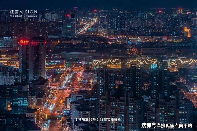 天津平安泰达金融中心-马场道57号【首页网站】平安泰达金融中心-马场道57号楼处电话+图文+解答+24小时热线电话+平安泰达金融中心-马场道57号 楼盘详情