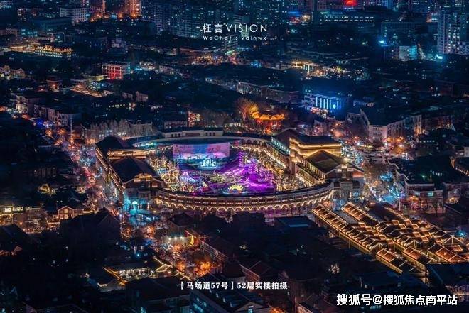 天津平安泰达金融中心-马场道57号【首页网站】平安泰达金融中心-马场道57号楼处电话+图文+解答+24小时热线电话+平安泰达金融中心-马场道57号 楼盘详情