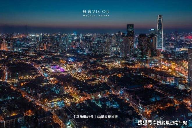 天津平安泰达金融中心-马场道57号【首页网站】平安泰达金融中心-马场道57号楼处电话+图文+解答+24小时热线电话+平安泰达金融中心-马场道57号 楼盘详情