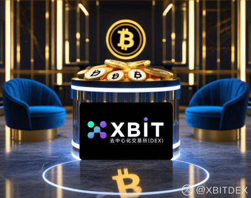 以太坊最新动态：巨额资金流动重塑市场格局，XBIT平台优势凸显