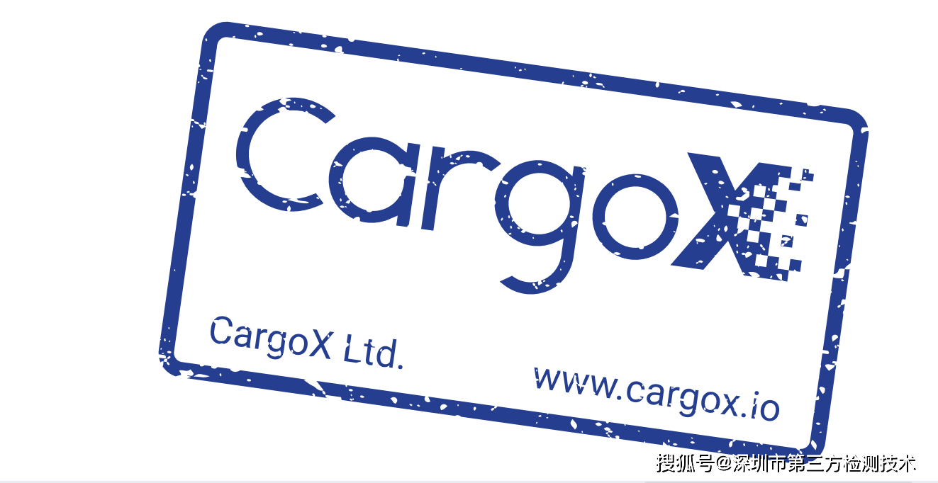 埃及CargoX网站客服-区块链激活