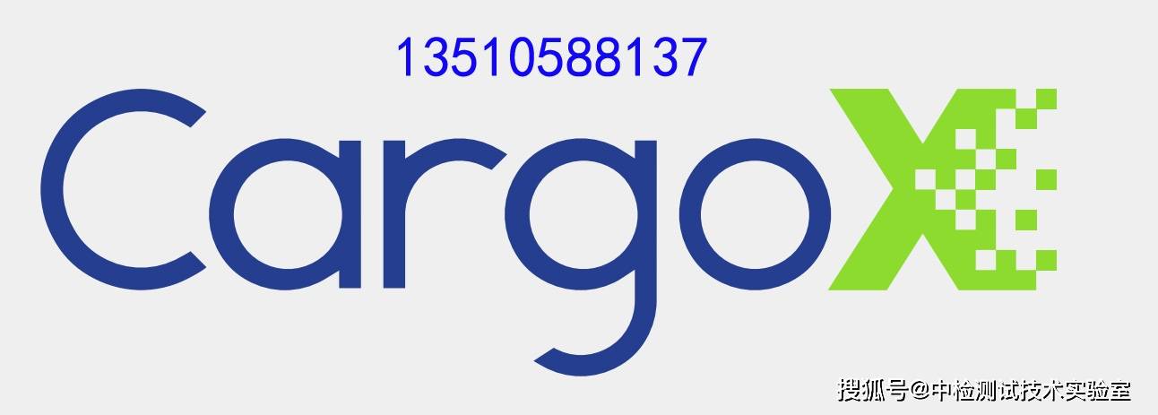 埃及CargoX网站客服-区块链激活
