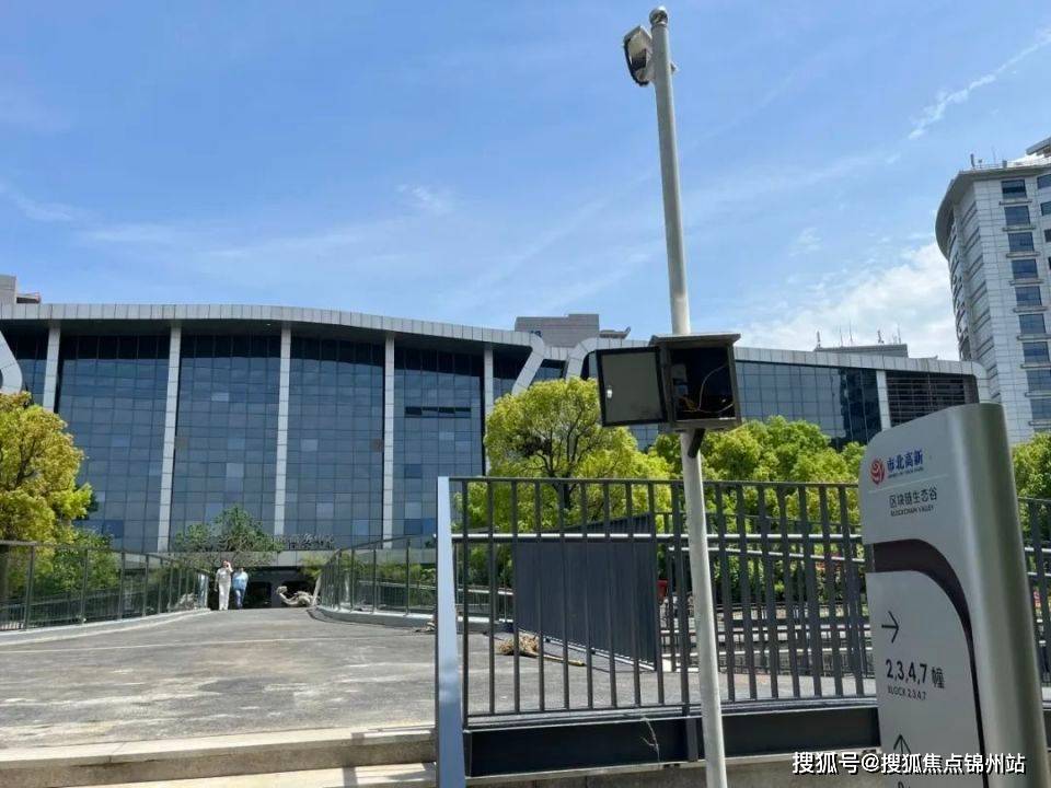 上海【市北区块链生态谷】租赁部（首页网站）-租金价格-招商电话-办公楼出租-欢迎入驻办公