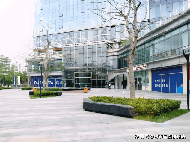 广州区块链国际创新中心-广州区块链国际创新中心首页网站-最新报价+楼盘详情 +房源+配套