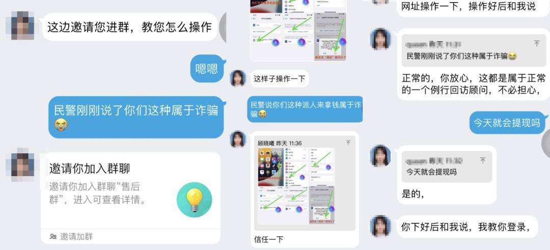 “23万现金埋进地里”，这叫投资？