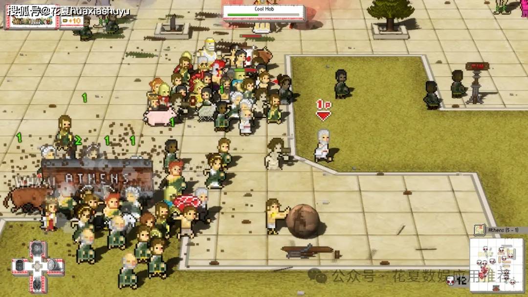 苹果IOS游戏下载「暴走的哲学家-Okhlos: Sigma」-Steam特别好评移植，一款2D像素模型却以3D风格带感游戏