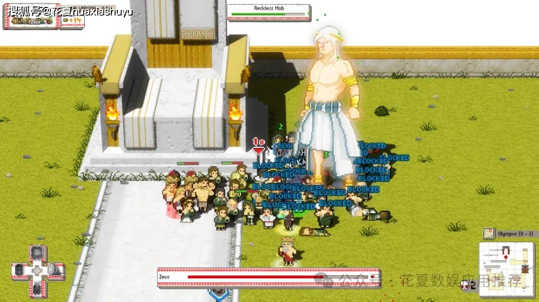 苹果IOS游戏下载「暴走的哲学家-Okhlos: Sigma」-Steam特别好评移植，一款2D像素模型却以3D风格带感游戏