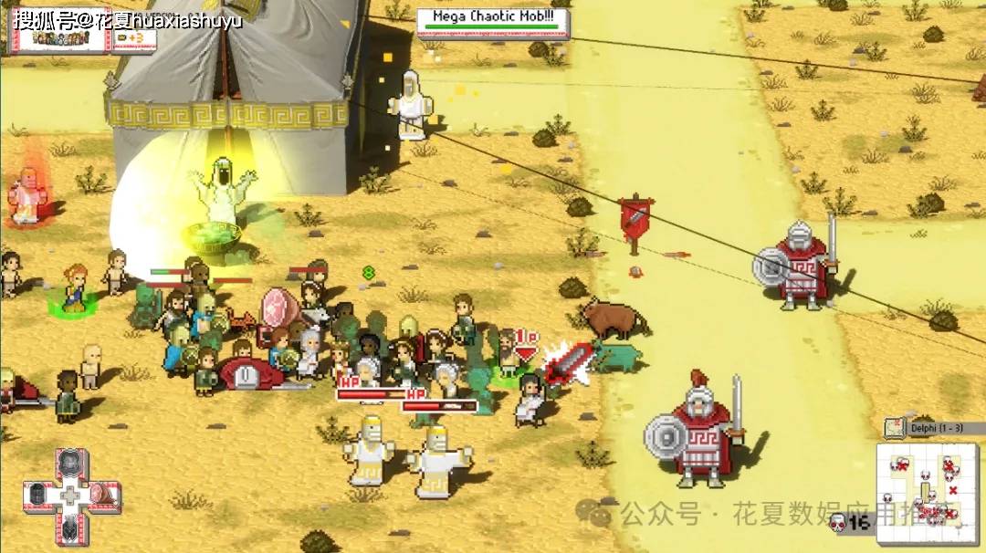 苹果IOS游戏下载「暴走的哲学家-Okhlos: Sigma」-Steam特别好评移植，一款2D像素模型却以3D风格带感游戏