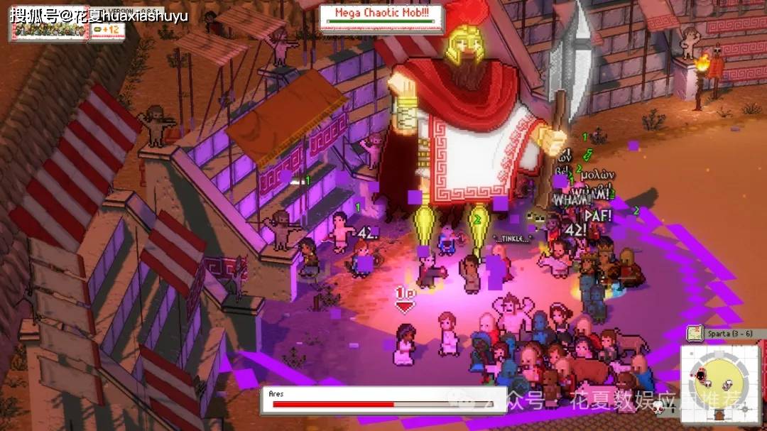 苹果IOS游戏下载「暴走的哲学家-Okhlos: Sigma」-Steam特别好评移植，一款2D像素模型却以3D风格带感游戏