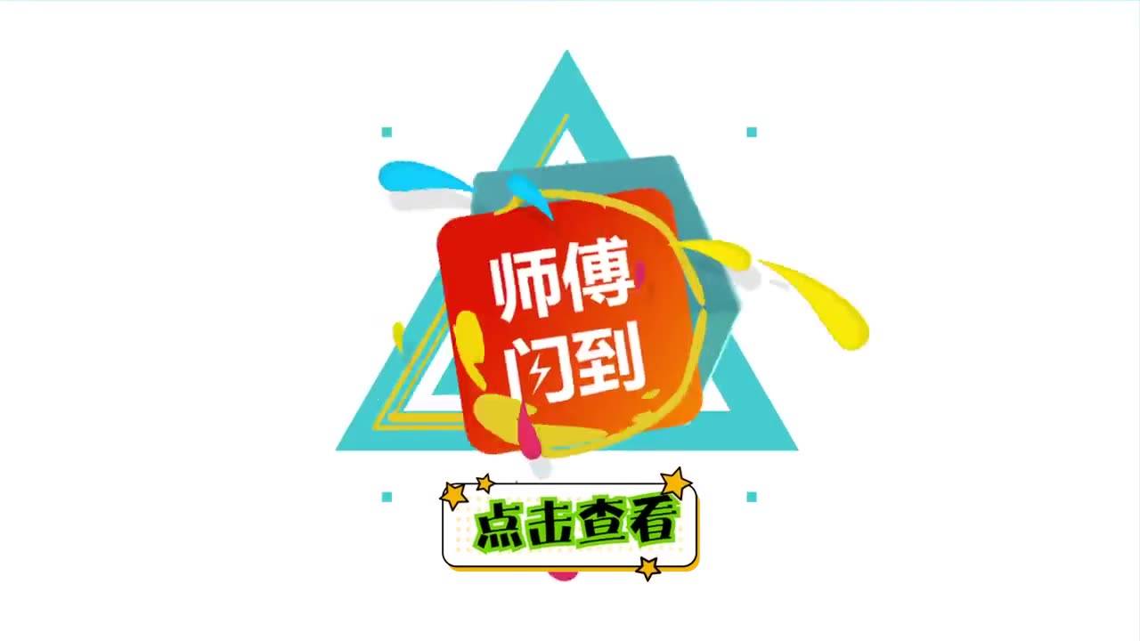 网上安装维修接单app下载