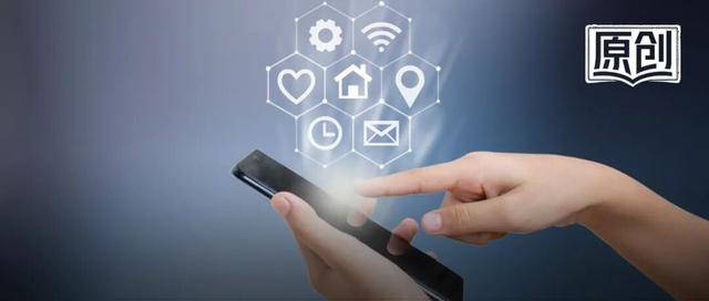 下载政务App，任务派给小学生？