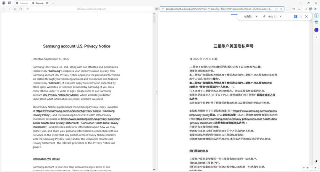 iOS、鸿蒙、PC 最近值得下载的 6 个 App