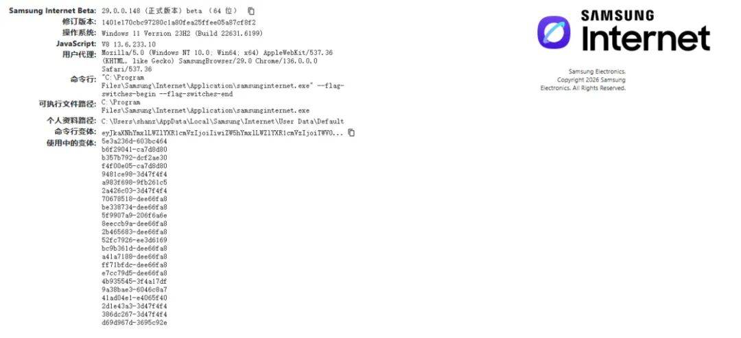 iOS、鸿蒙、PC 最近值得下载的 6 个 App