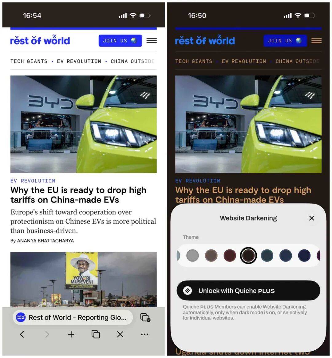 iOS、鸿蒙、PC 最近值得下载的 6 个 App