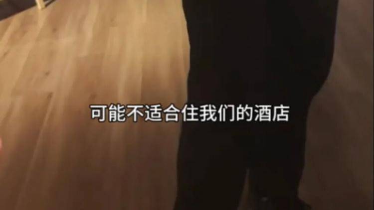 别让“不下载App就不能入住”给出行添堵