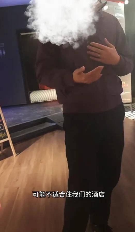 网友称因同行老人、小孩未下载酒店App被拒绝入住