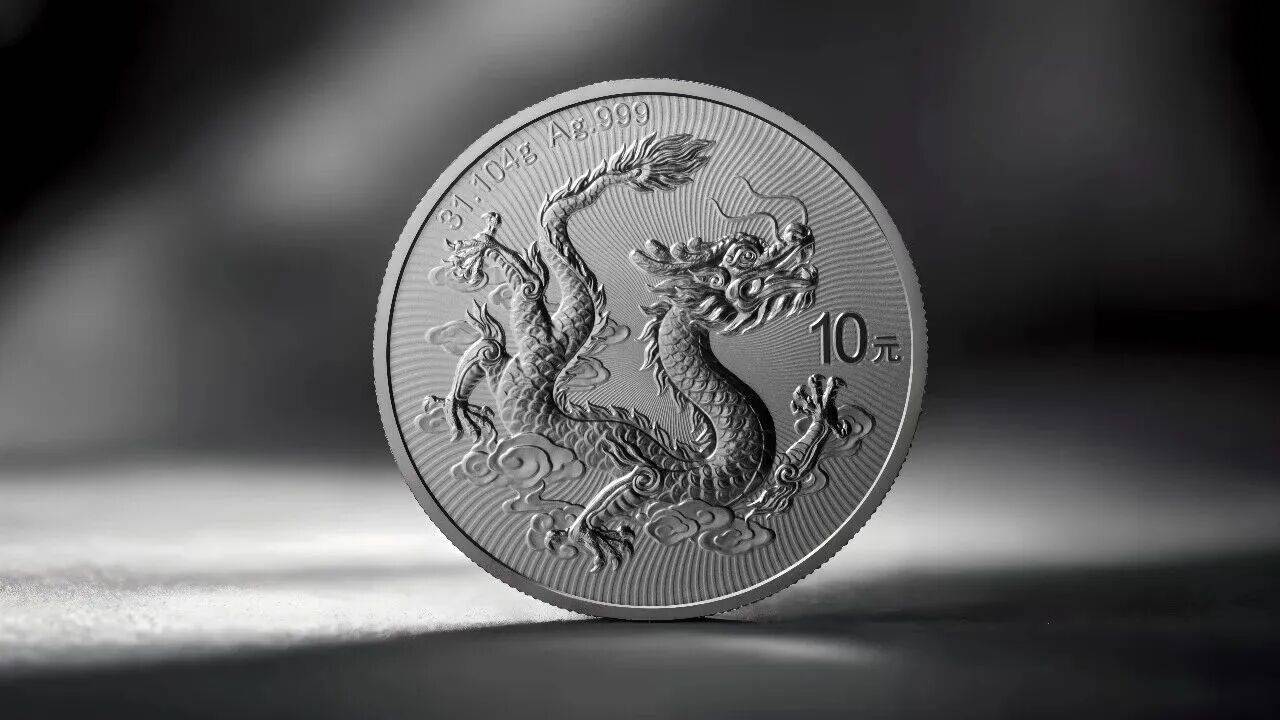 定了！年度最火纪念币！