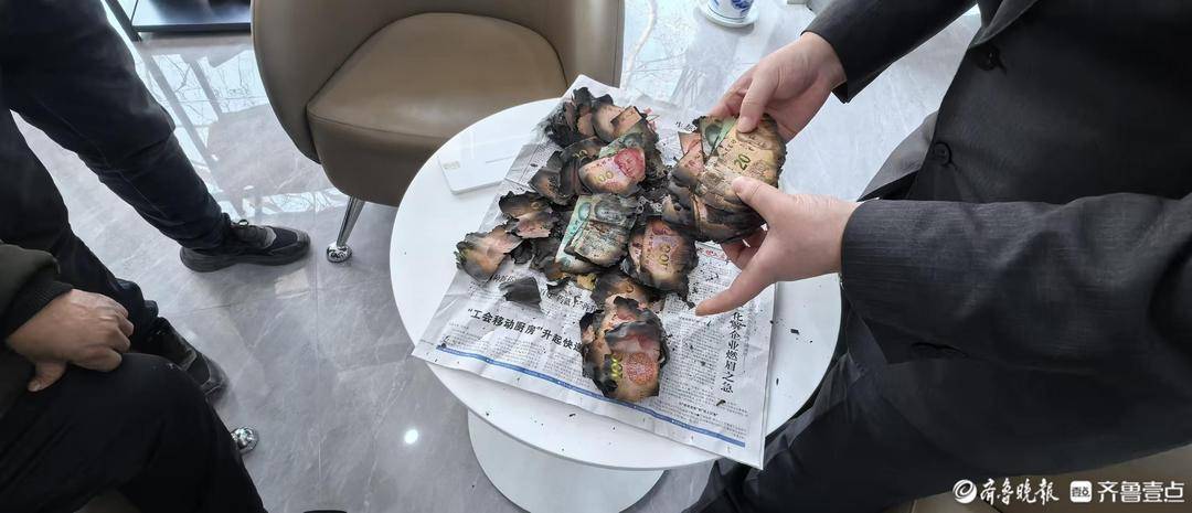 4.32万元火烧币“重获新生”，银行耐心清点彰显专业担当