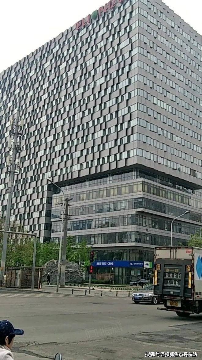 北京泰达时代中心首页网站-2026楼盘评测_招商租赁电话 办公选址 最新价格 配套户型(官方）