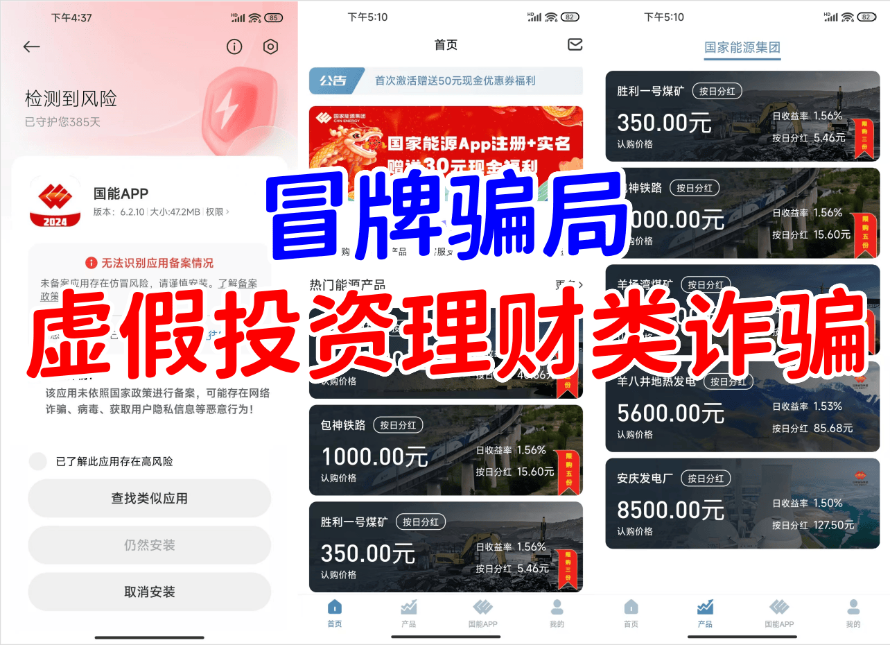 虚拟币是平台(虚拟币是平台币吗)