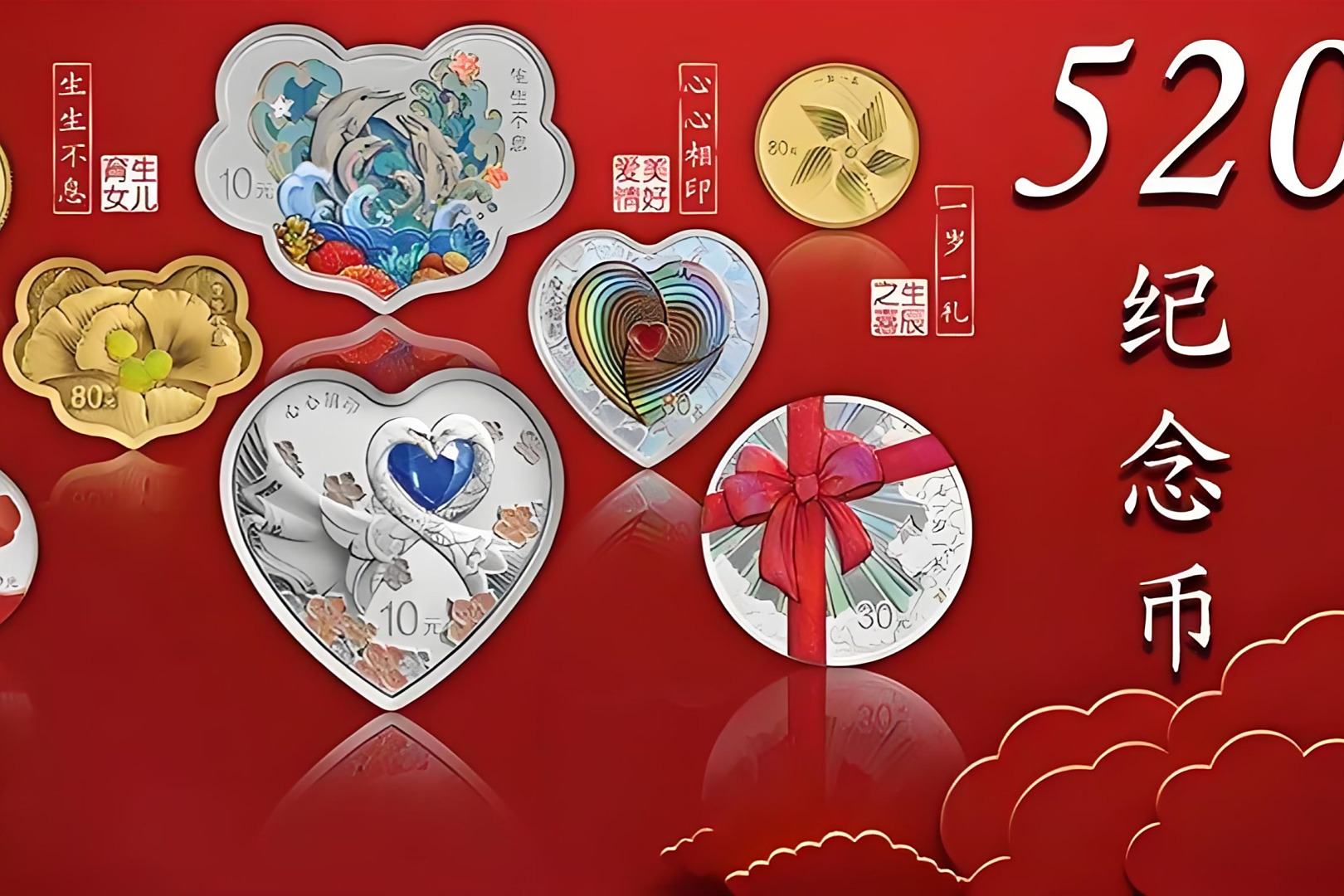 虚拟币青年币(虚拟币青年币是什么)