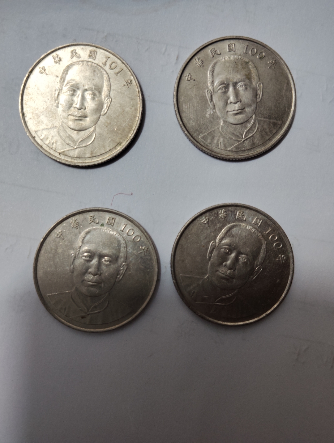 老牌虚拟币(前10虚拟币)