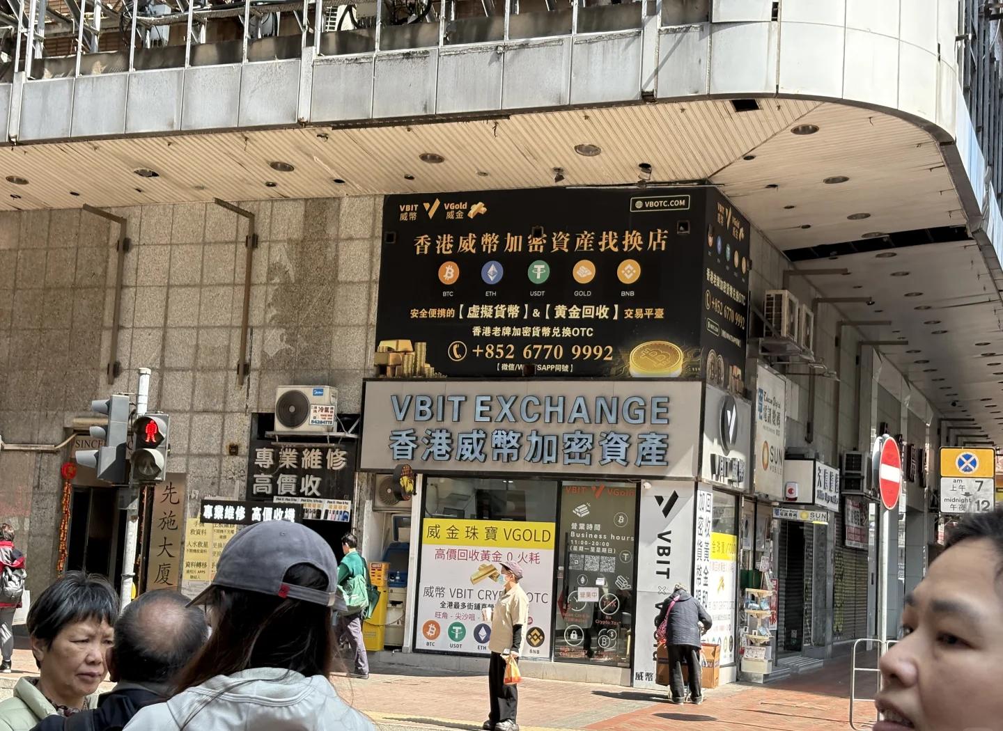 老牌虚拟币(2021虚拟币推荐)