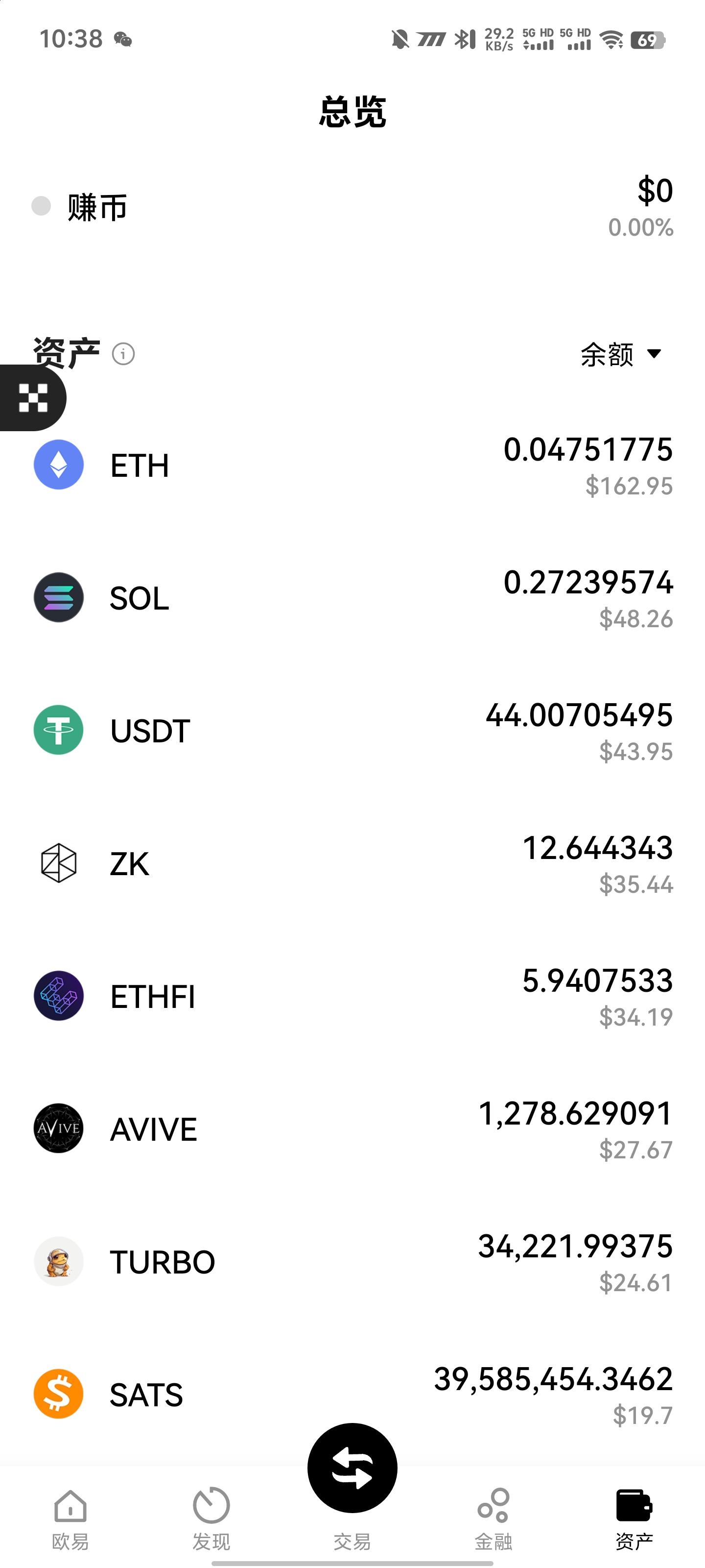 虚拟币众(虚拟币众筹)