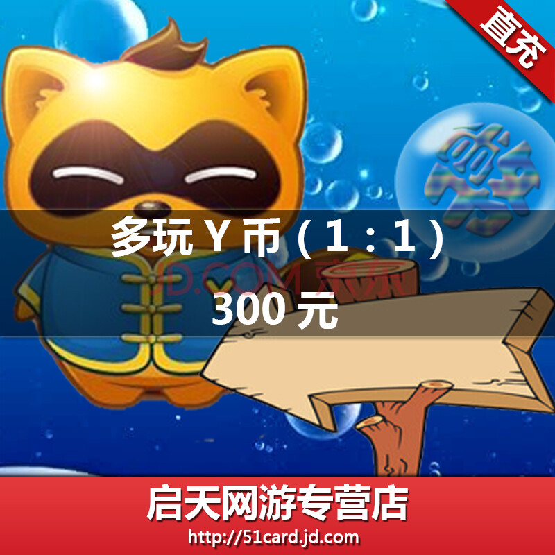 yb虚拟币(虚拟币bsv)